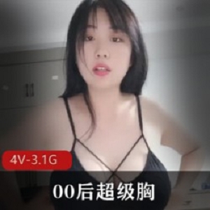 00后直播女主播火辣露脸秀胸，颜值高吸睛，热度爆棚