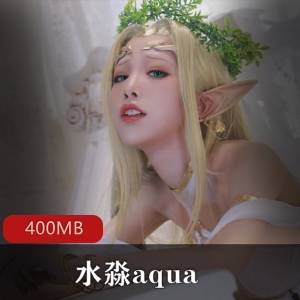 玉藻前cosplay女神资源合集400MB