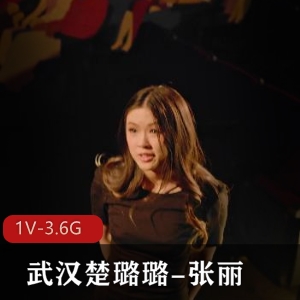 双亚裔美女挑战大黑D，1V-3.6G火爆视频，中文字幕观看